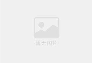 惠安混凝土切割公司的电话是多少？
